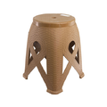 Utility Seat