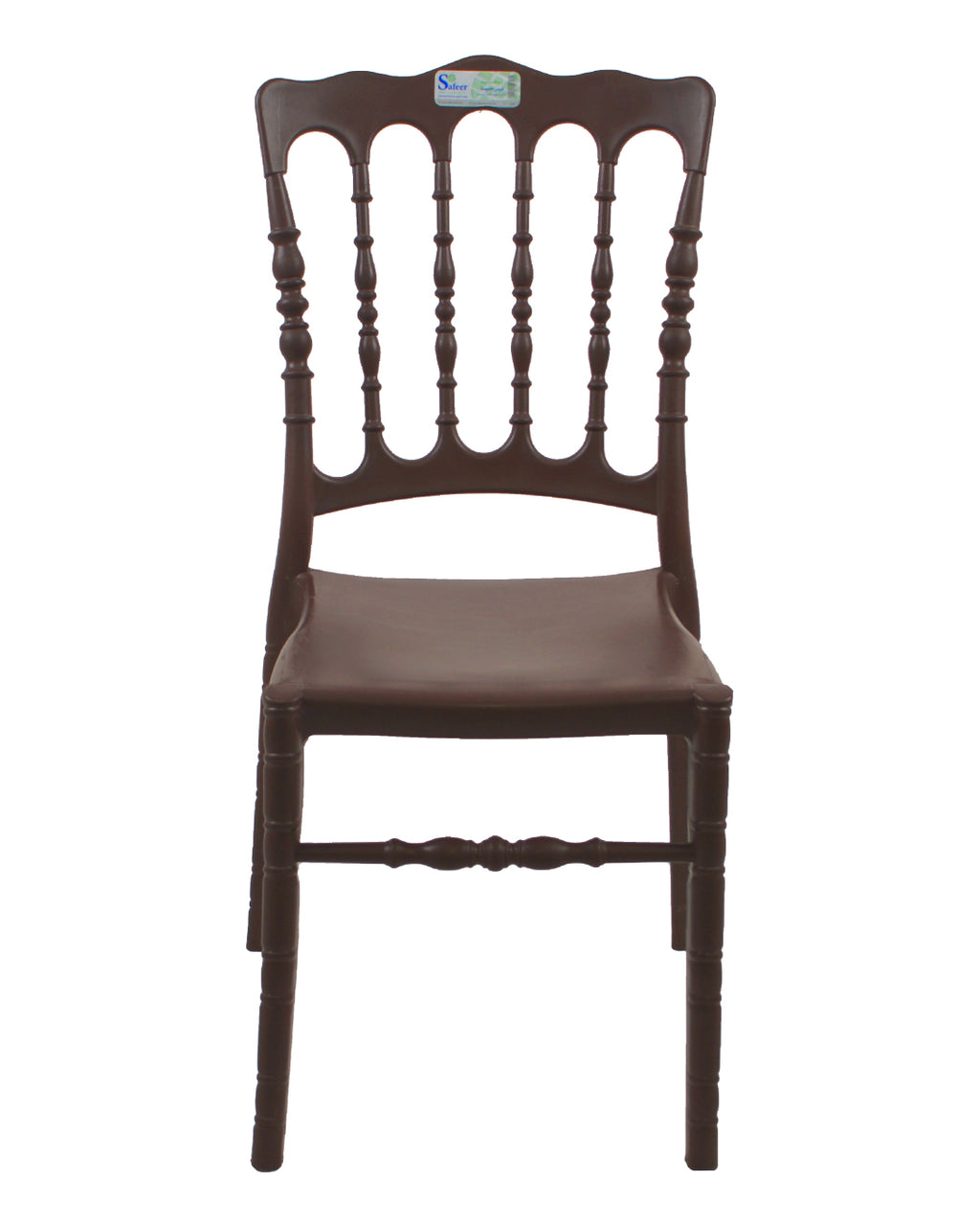 Arousa Chair