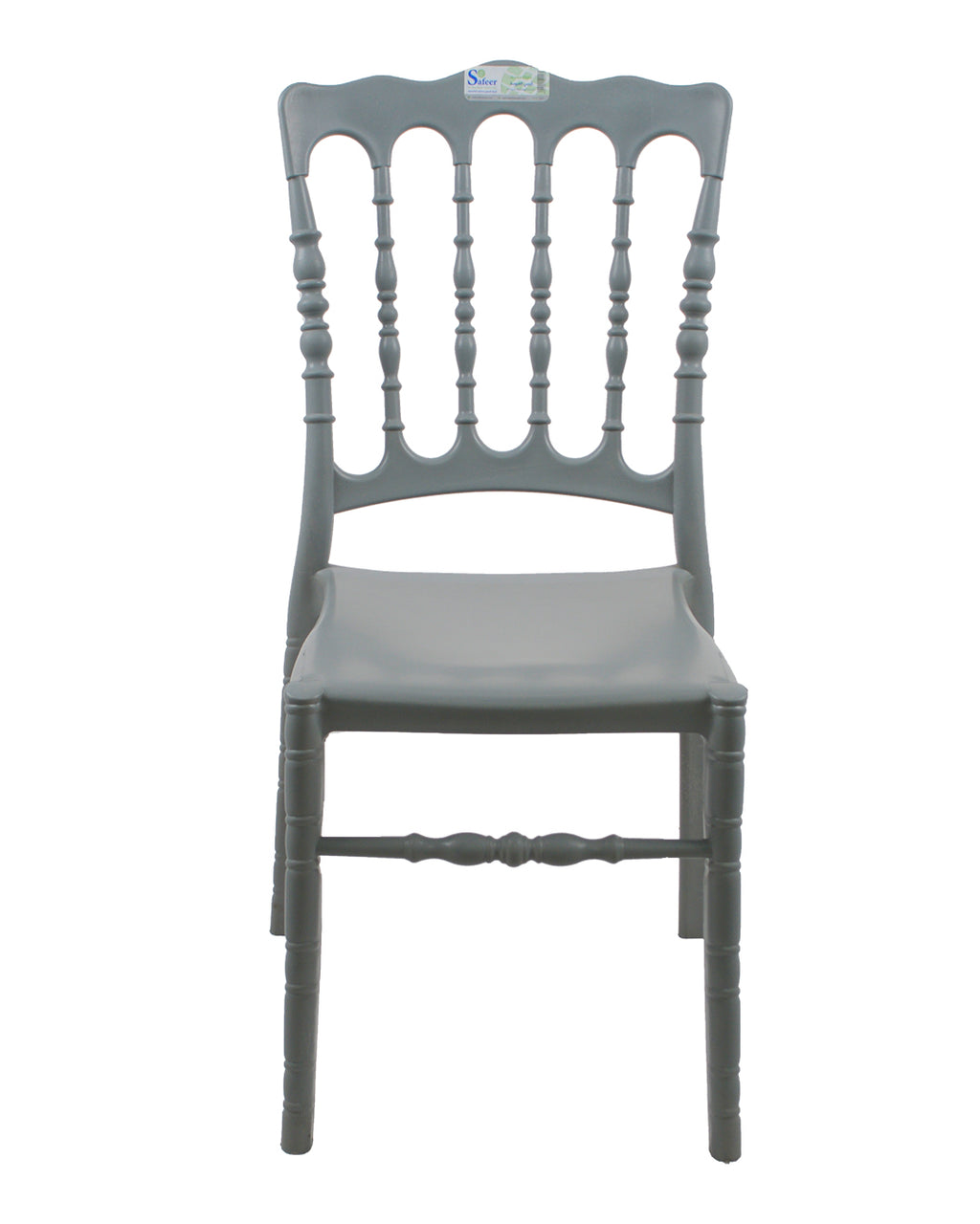Arousa Chair