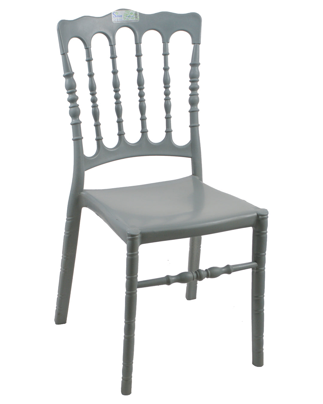Arousa Chair