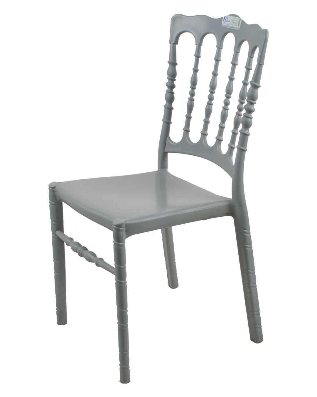 Arousa Chair
