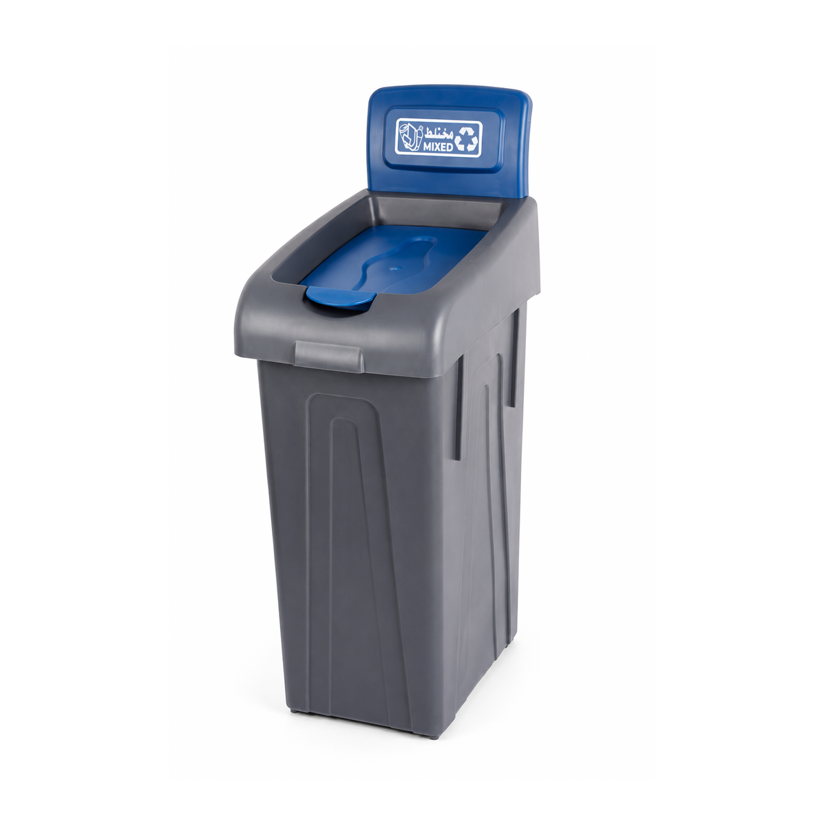 Waste Bin Sorting Point 100L